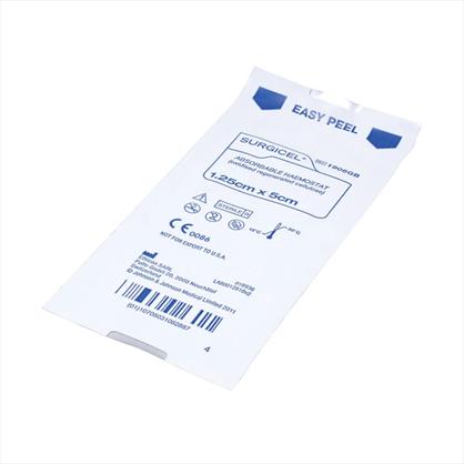 Surgicel Haemostatic Gauze 1.2cm x 5cm