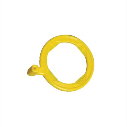 Rinn XCP Posterior Yellow Aiming Ring
