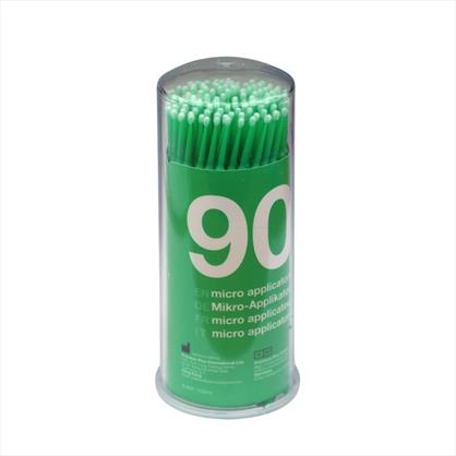 Micro Applicator Brush Fine - Green x400