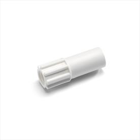Adaptor (11mm) for Hygoformic Saliva Ejectors x 10