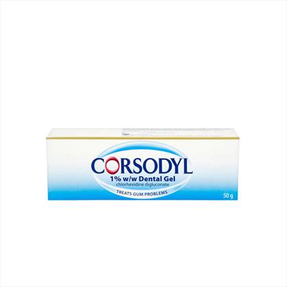 Corsodyl 1% Dental Gel - x 50g