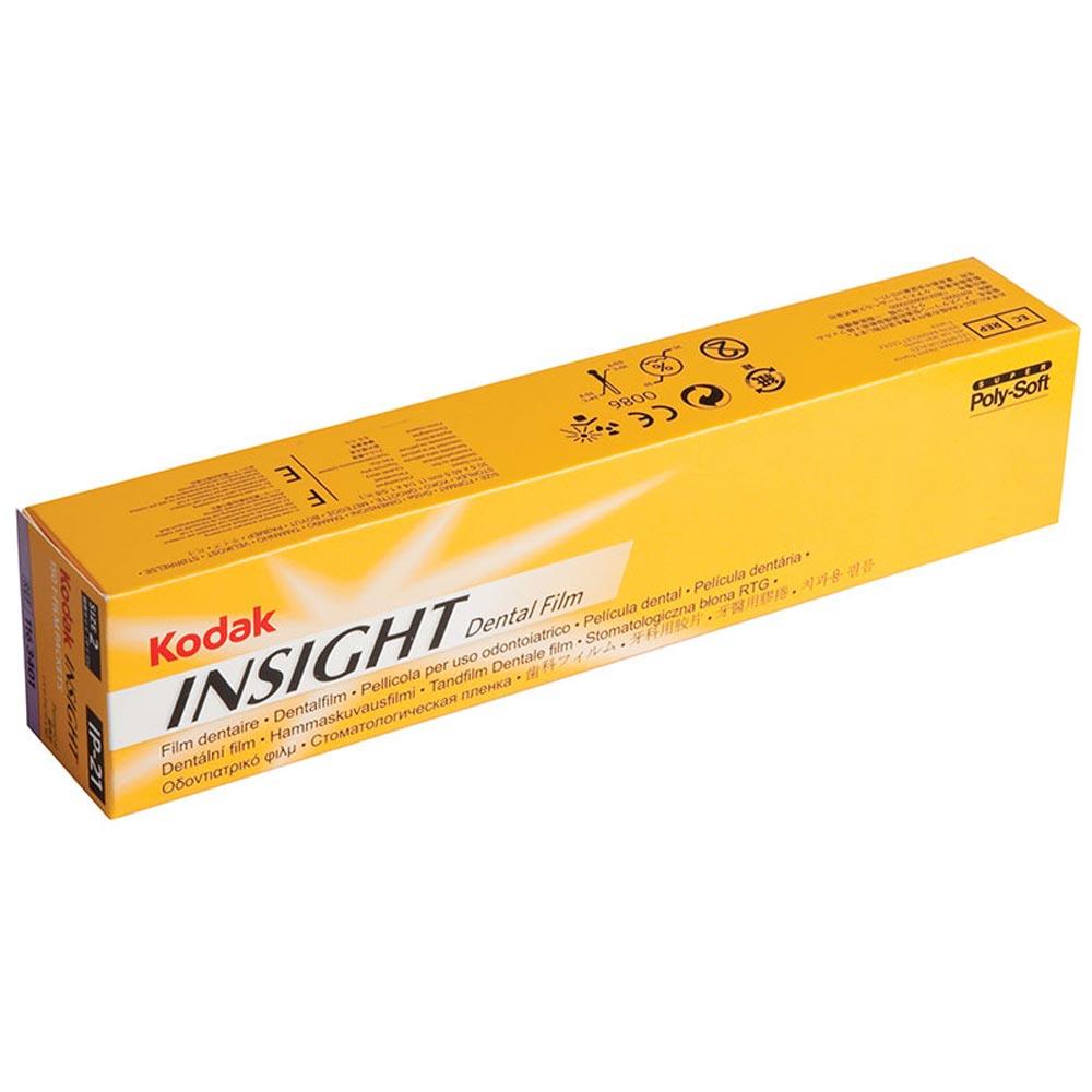 Carestream Insight IP-21 Size 2 - 31 x 41mm Single x 150