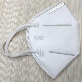 KN95 Non Valved Mask (Equiv to FFP2)